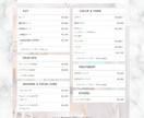 ワードプレスSWELLの修正・カスタマイズをします おしゃれで快適なHPにカスタマイズ！貴サロンの魅力を最大化 イメージ6