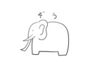 下手くそな絵描きます 『パパ、こんなの僕にも描けるよ！』 イメージ2