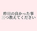 どんな些細な悩みも最後には深くなります どんな重たい悩みでも任せてください僕の人生も重たいです イメージ1