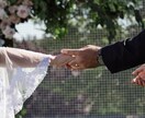 婚活のお悩みお聞きします 【限定】結婚後もずっと幸せでいたい人 イメージ2