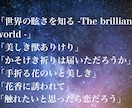 同人作品のタイトル考えます 誰かの心に残るようなタイトルで、大切な作品を飾ります イメージ2