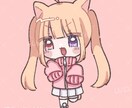 キャラクターのデフォルメイラスト作成します グッズやヘッダーの飾りなどに！ イメージ2