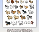 ドット絵で何でも描きます どんなスタイルでも好みに沿って描きます。動画素材やグッズなど イメージ7