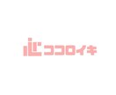 お悩みをなんでも聞きます まずは話して、聞いて、自分を知っていきましょう。 イメージ1