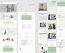 自分で更新できるホームページを作成します 初めての方でも安心！事前サポート・操作レクチャー可能◎ イメージ2