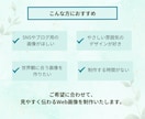 SNS・Web用バナー＆ヘッダー画像を制作します 見やすく伝わる、やさしいデザインをお作りします イメージ4