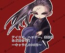 可愛い・カッコいいデフォルメイラスト描きます アイコンにもアクキーにも◎あなたのキャラをデフォルメします❣ イメージ3