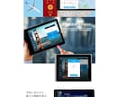 集客に強いLP・Web制作します 業績アップを叶える集客特化LP・Web制作 イメージ2