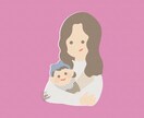 ふんわりした世界に変える、にがおえイラスト描きます まるで絵本の中に入り込んだような、やさしい絵にします！ イメージ3