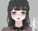 SNSアイコンの似顔絵などのイラスト描きます 周りの人と違うトプ画でフォロワーゲット！個性を出せます！ イメージ3