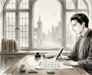 お子様の才能と取扱説明書を四柱推命でお伝えします 鑑定歴25年×海外子育て視点も◎才能の地図を約3000字で イメージ9