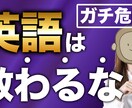 期間限定！最安値3000円で動画編集します 【最安値】期間限定3000円で動画編集いたします！ イメージ4