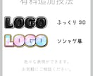 Vtuberロゴ/企画ロゴ/サークルロゴ制作します 選べるクオリティであなたの個性を表現するロゴ イメージ4