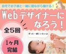 インスタ投稿画像作成します 2名様限定!!3枚で2000円!修正無制限! イメージ2