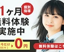 プロクオリティなYouTube動画編集お届けします 素材が輝く動画編集で「伝わる動画」へ イメージ6