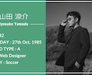 写真で作る感動の結婚式オープニングつくります 映画風に始まる、ふたりだけの結婚式ムービー イメージ1