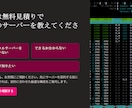 マイクラサーバーの構築から本格運用まで代行します 構築6年・実績30件｜法人対応あり｜本格運用まで イメージ8