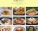高いデザイン性と機能性を備えたWebを制作します 高いヒアリング性を兼ね、ご要望にお応えします イメージ2