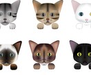 イラスト出します ６種類の猫のイラスト:アイコン イメージ1