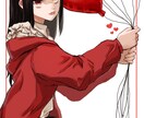 アイコン、立ち絵などのイラストの製作いたします 凝ったキャラデザのイラストが得意です。 イメージ2
