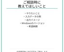 C#でCSV処理ツールを作成します 手作業のCSV加工や定型処理を自動化します イメージ3