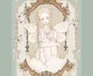 ヴィンテージラベルのような絵を制作いたします 装画やジャケットなどに、目を惹くイラストをお求めの方へ イメージ2