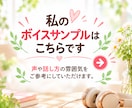 誰に聞けばいい？子育てのどんなお悩みもお聴きします 1000組以上の親子に向き合った経験と心理学をあなたのために イメージ10