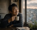あなたのお話、お聞きします 思いつくまま、お話ししてみませんか？ イメージ1
