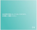 コーディング承ります 高品質でスピード納品致します！ イメージ5