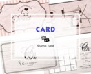 名刺・ショップカード・封筒デザイン承ります ブランドイメージを高める洗練デザイン！ イメージ1