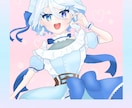 最安値！可愛いイラスト作成します アイコンや待ち受け、夢絵も◎高画質イラストを用途に合わせて イメージ1