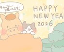 ゆるかわSNSアイコンかきます ゆるかわで温かみのあるイラスト イメージ3