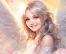 大天使、女神様のエネルギー♡アチューンメントします 自己愛♡癒し✨ネガティブエネルギーヒーリング、人間関係 イメージ1