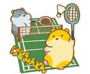 ゆるくてかわいい動物イラスト描きます 現役イラストレーターが描くイラスト!! イメージ7