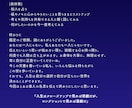 タロット3枚で今のお悩みを丁寧に読み解きます 1テーマを1,200〜1,800字のPDFでお届け イメージ5