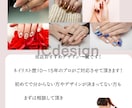 SNS投稿画像を作成します 教室・飲食店向けの集客画像を制作 イメージ8