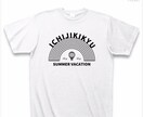 ロゴ、Tシャツetc...デザイン何でもやります デザイナー歴18年の現役グラフィックデザイナーです。 イメージ6