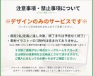 サイトデザインを制作します 【モニター版】サイトのデザインを心を込めて制作します。 イメージ8
