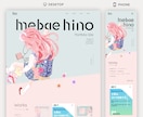 完全オリジナルデザインでホームページを作成します WordPress使用＊イメージ通りのWebサイト制作します イメージ4