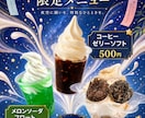 目を引くフライヤー・メニュー・チラシを作成します AI活用で安く早くおしゃれに作成 イメージ5