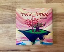 心で読む絵本∞届けます 遥か遠い昔✳︎twin treeの不思議な物語∞ イメージ2