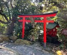 守護龍鑑定します ご自分の龍を知って運気上げませんか。 イメージ5