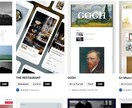 集客・SEOに強いサイトを制作しています 見やすく綺麗な構造でお値段以上の質をご提供致します！ イメージ2