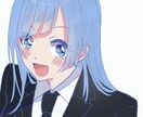 依頼キャラクターでイラスト制作をさせていただきます イラストの画風を4種類から選べます！ イメージ3