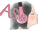 秘密厳守! おしゃべり相手になります ☆お悩み相談。愚痴聞き。占いもあります。 イメージ1