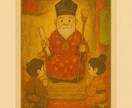 人間関係の悩みをタロットで深く読み解きます カードからメッセージで昔の自分を変えてみませんか イメージ9