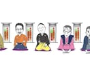 書籍イラスト、雑誌、パンフカットイラスト制作します 昭和のホンワカした癒されるイラスト描きます。 イメージ1