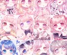 きらきらかわいいアイコン描きます かわいい系イラスト描きます！ペア画なども受付中です(*´`) イメージ10