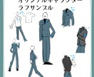 オリジナルイラスト描きます あなたのイメージに合ったキャラクターイラストを！ イメージ10