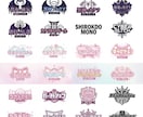 商用可！VTuberネームロゴなどデザインします ご依頼いただければ系統問わず作成させて頂きます！！！ イメージ4